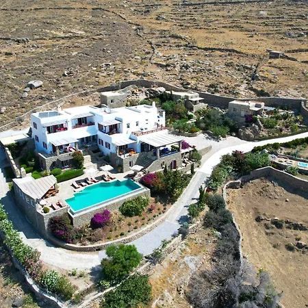 ホテル Nautilia - Luxury And カラファティス