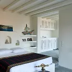 Nautilia - Luxury And Ξενοδοχείο
