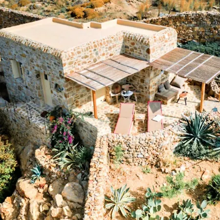 ホテル Nautilia - Luxury And